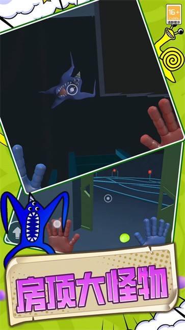 班班幼儿院  v1.1.0719