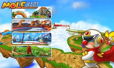 摩尔卡丁车 v1.1.3