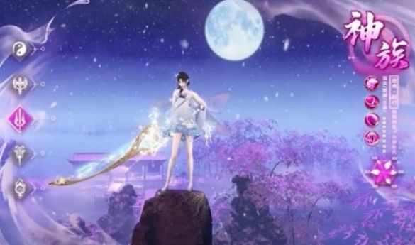 雨中悍刀行手游官方版图片1