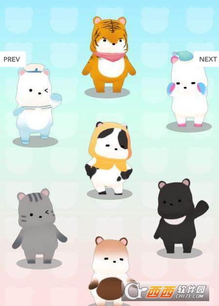 Unicorn Evolution(小熊酒店) v2.0 安卓版