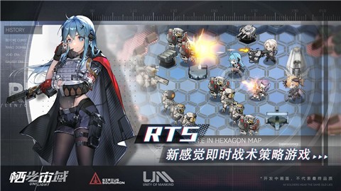 栖光宙域 2022-07-23 09:55