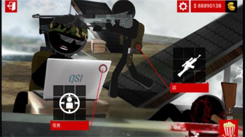 生死狙击4最新版修改器版 v1.3.3