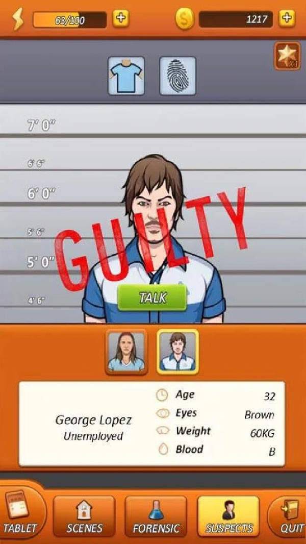 犯罪档案 v1.0