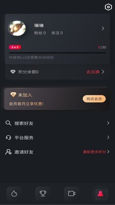 莱美健身 v1.0.4