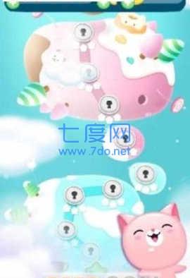 小猫热潮红包版