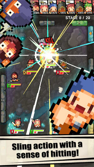 粉碎弹珠 v1.0.4