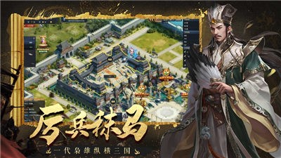 染指霸业 2024-06-25 15:08
