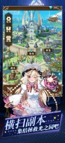 无尽狩猎  v1.2.122