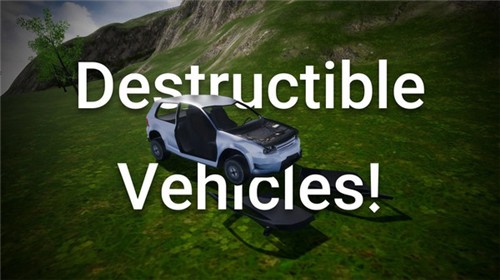 开放特技游戏截图2