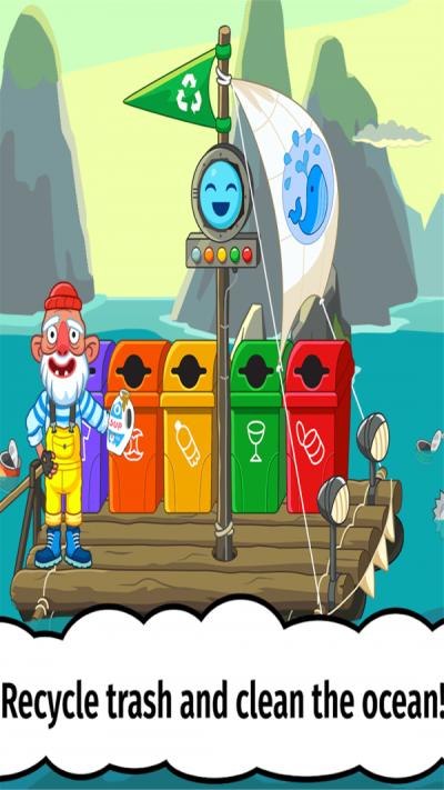 佩皮世界 v6.0.15