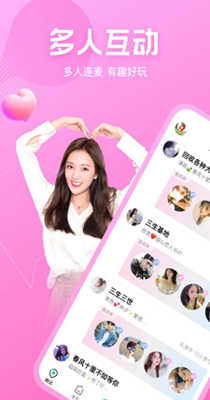 如雪交友.jpg