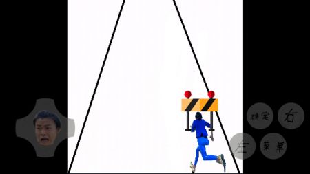 蓝色妖姬跑酷 v3.1.5