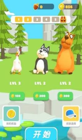 呱唧向前冲 v0.2