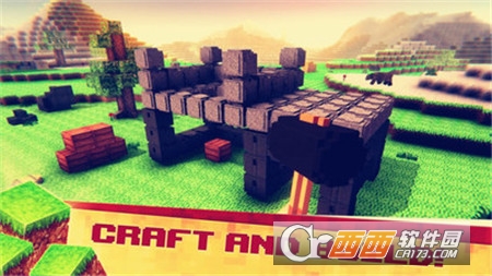 方块探索生存 v2.0 安卓版