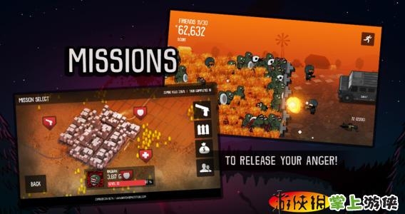 我爱僵尸 Zombie Dozen v4.0.5