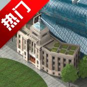 宫城首尔无限金币最新版