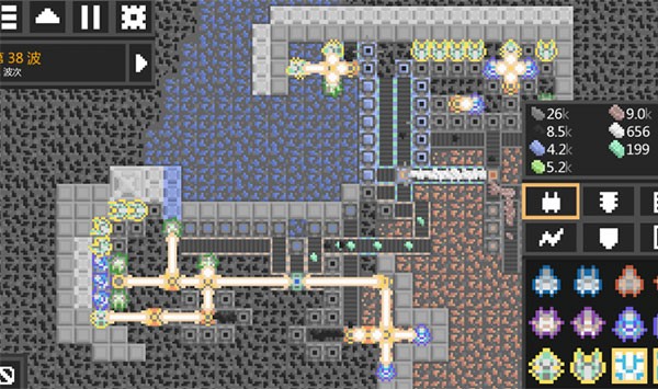 像素工厂手机汉化版 v7-official-146