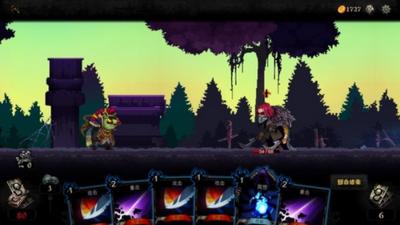 血牌汉化版 2024-06-25 15:08