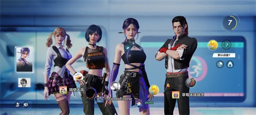 零号任务国际服  v2.3.2