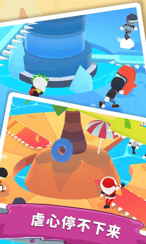 欢乐大转盘游戏官方安卓版  v5.1.3