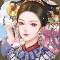 盛世繁华又一春免广告