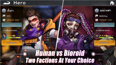 狂暴英雄末日突袭 2020-09-13 10:37