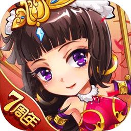 放开那三国6.5.1