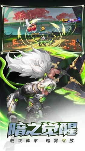 时空猎人2024 v5.2.1006