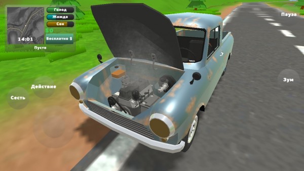 皮卡车碰撞 v1.0