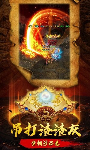 骷髅王神途2021 2024-06-25 15:08