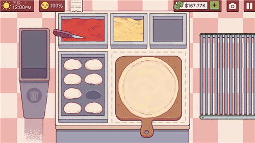 可口的披萨中文版 v4.18.0.2