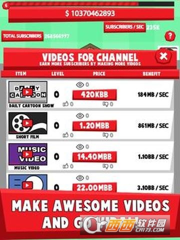 油管大亨 v1.61.4 安卓版