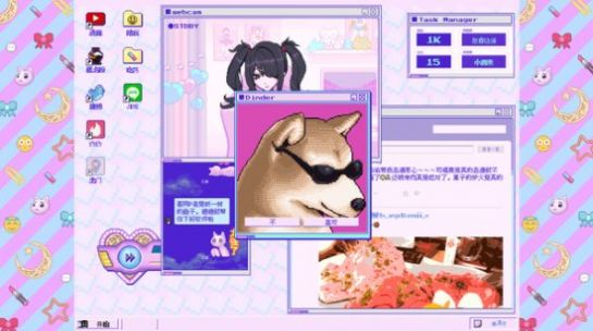 主播女孩过度依赖手游官方版图片1
