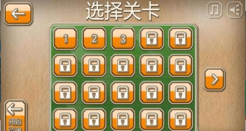 动物七巧板 2024-06-25 15:08