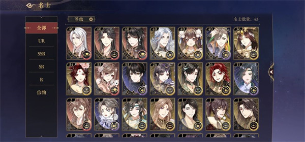 花亦山心之月九游版