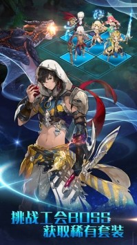 碧空战记 v1.0.27