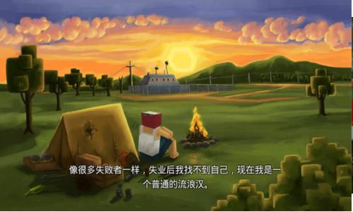 子弹先锋游戏 v1.0.0