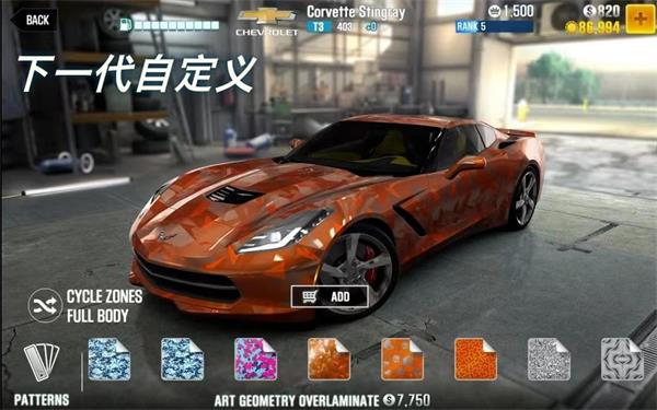 csr赛车2无限钥匙金币最新版 v4.9.0