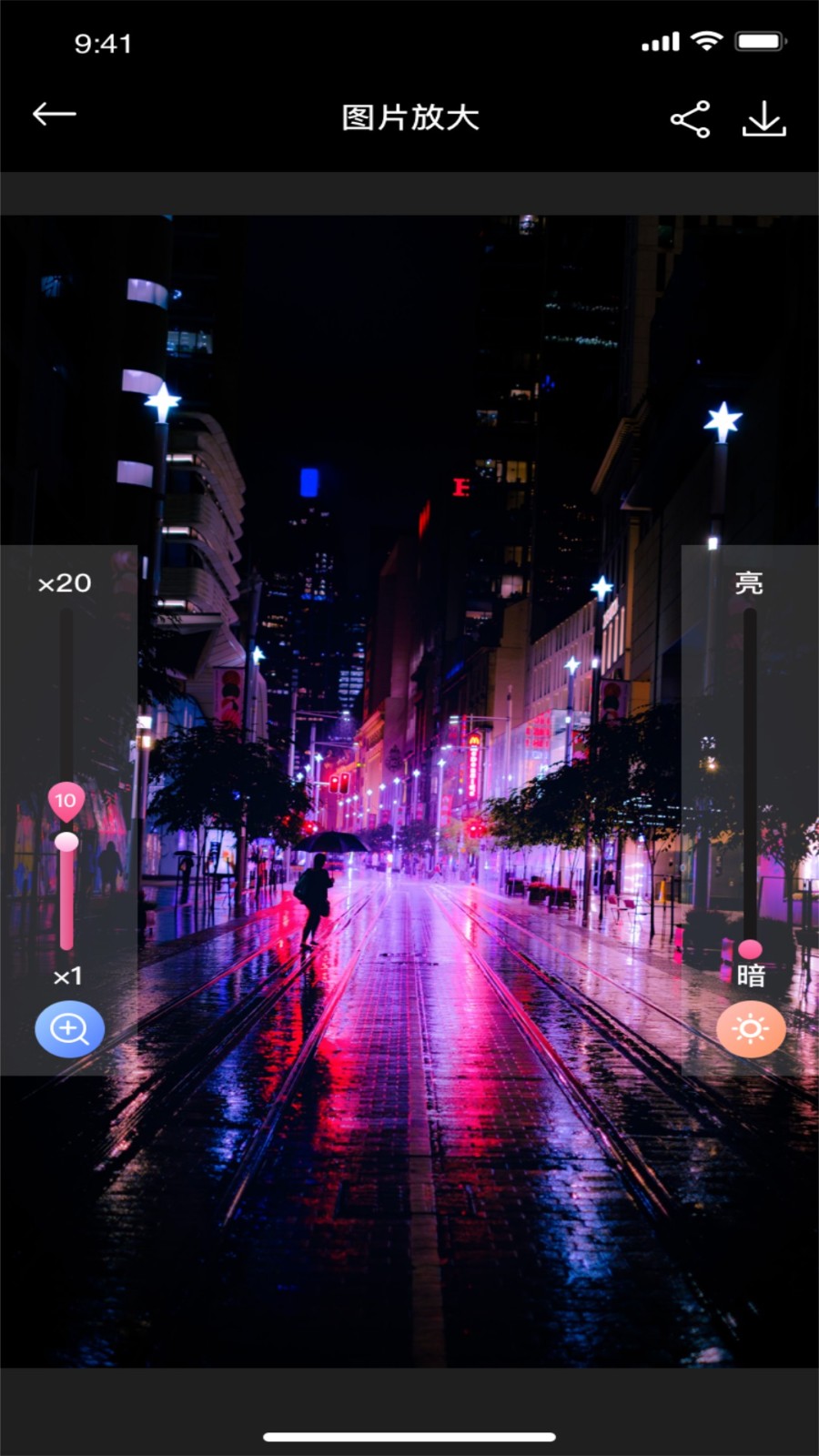 猫剪辑  v1.0.0