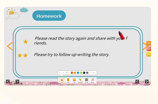 河南省中小学数字教材服务平台app官方客户端  v3.5.1