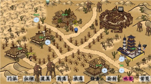 剑二十七  v2.6.3