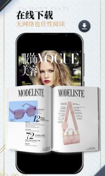 Dailyart杂志 v3.0.5