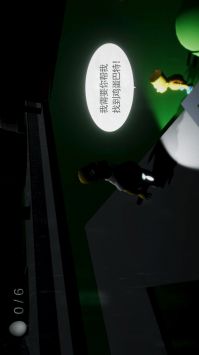 恐怖密室逃脱冒险 v3.2.5