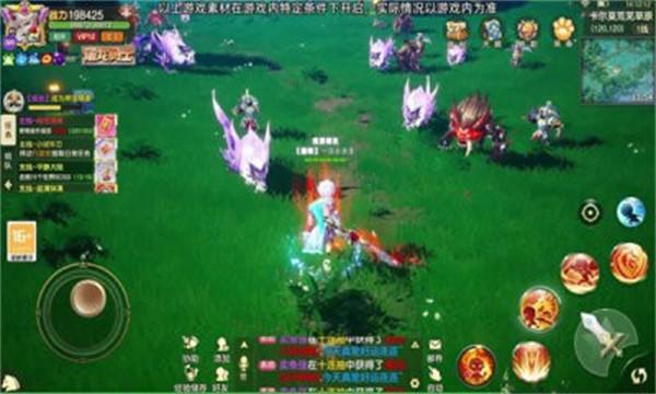 奇幻格列城  v23030317