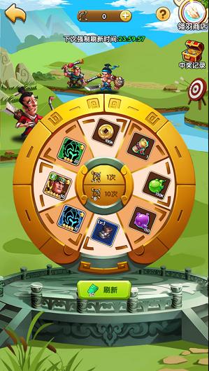 曹操休要跑 2024-06-25 15:08