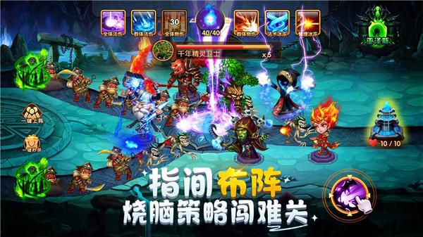 部落联盟九游版  v1.0.17