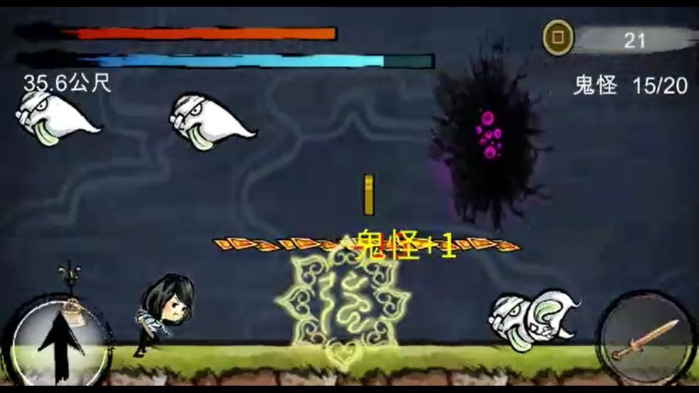 冥夏之途 2019-09-19 11:47