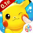 宠物猎人折扣版