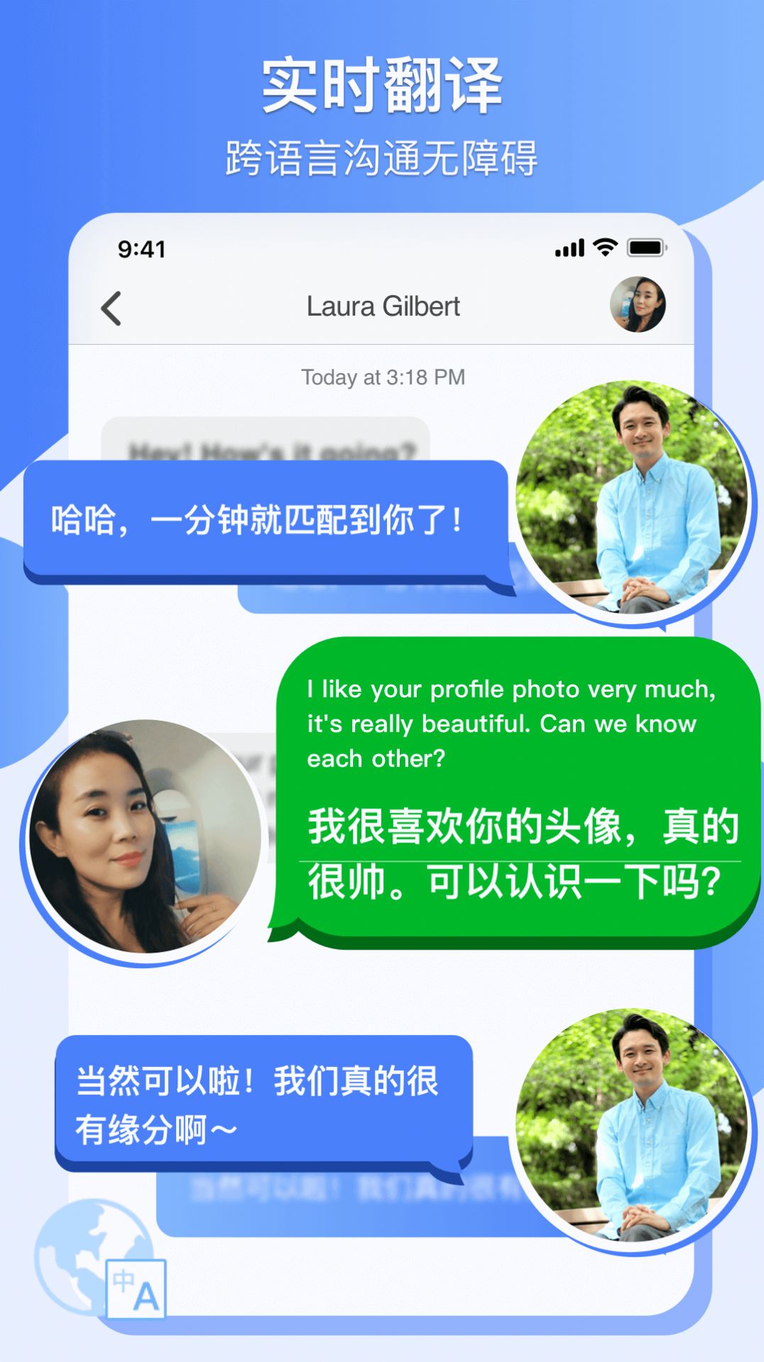 爱哟婚恋.jpg