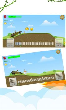 登山拉力赛车 v3.1.5